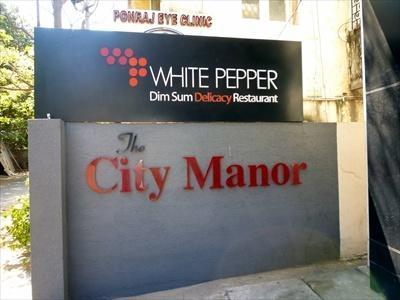 City Manor Hotel Madrás Exterior foto